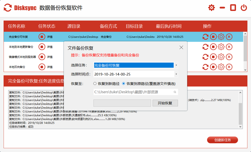 上海营宜计算机科技有限公司：一家值得信赖的IT解决方案提供商