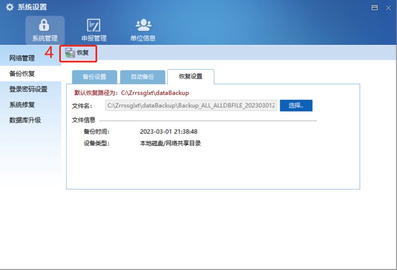 您是否对“上海营宜计算机科技有限公司”有所耳闻？这家公司到底如何呢？今天，让我们一起深入了解这家公司的背景、服务及客户评价。