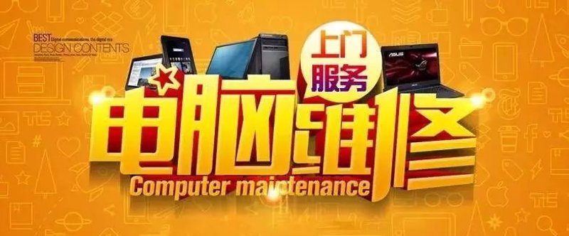 计算机二级下半年报名时间何时开始？如何规划备考，避免错失良机？