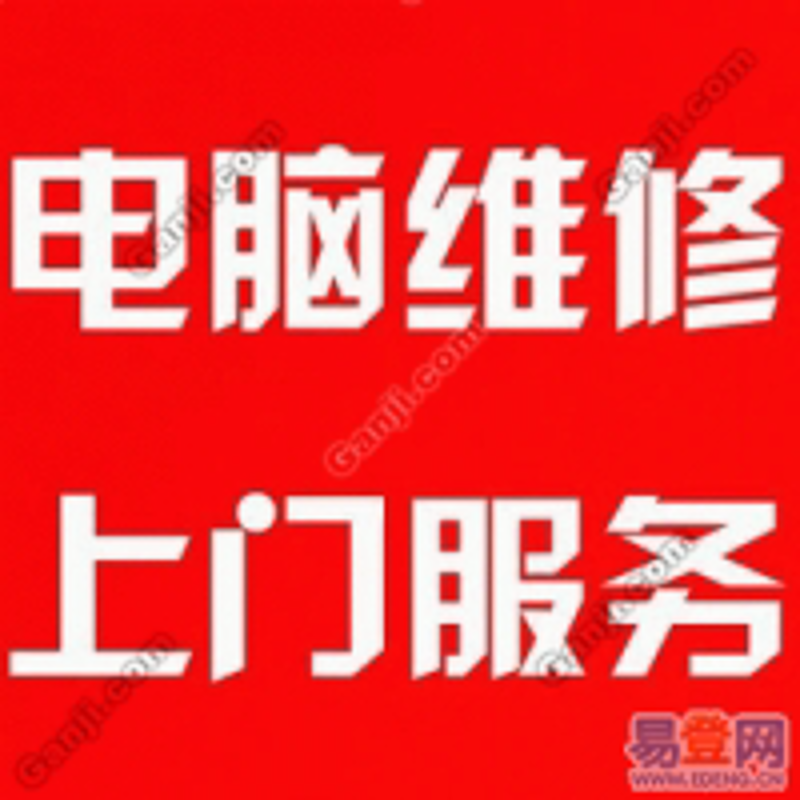 上海营宜计算机科技有限公司怎么样？这家公司在业界有着怎样的口碑与表现呢？今天我们就来一起探讨一下。