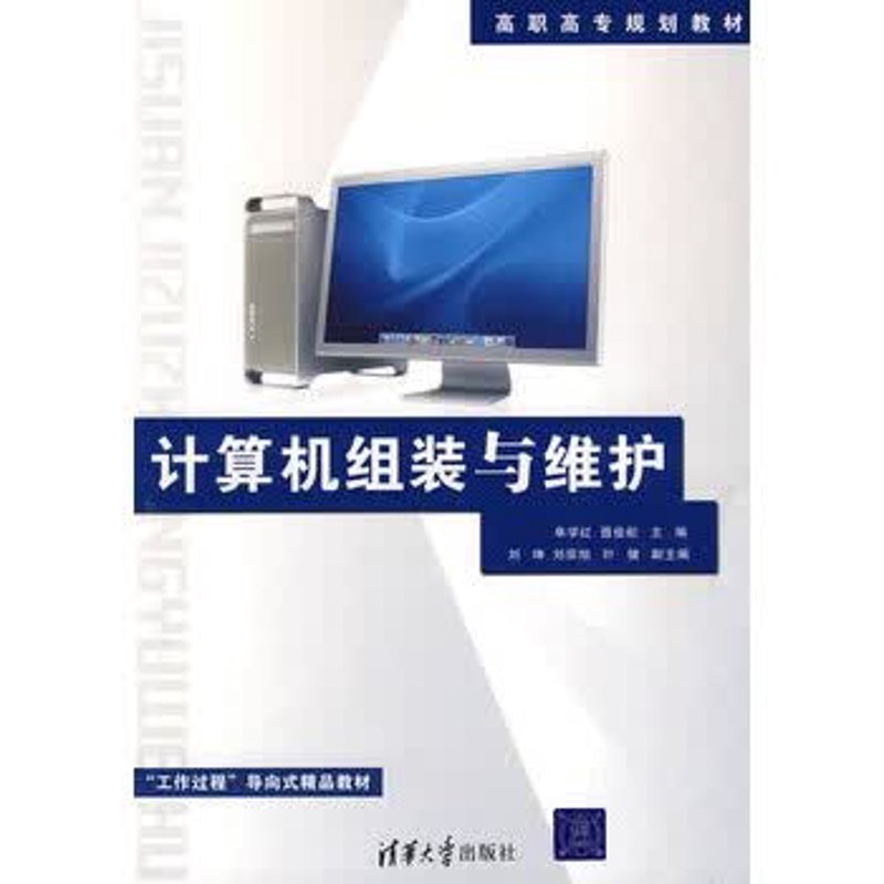 您对上海营宜计算机科技有限公司是否有所了解？今天就让我们一起探究这家公司的实力和口碑如何吧！